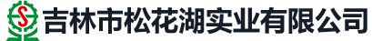 邢臺正禾機械制造有限公司